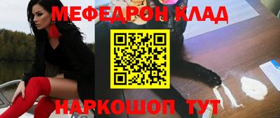 прущая мука Славгород