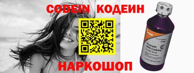 прущая мука Славгород