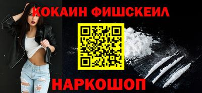 прущая мука Славгород