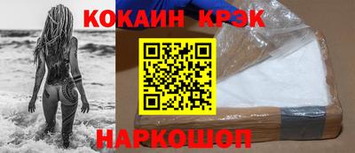 прущая мука Славгород