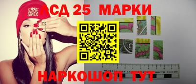 прущая мука Славгород