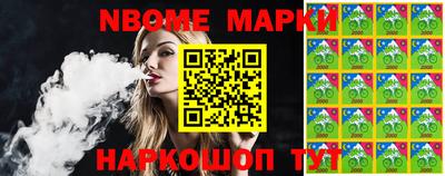 прущая мука Славгород