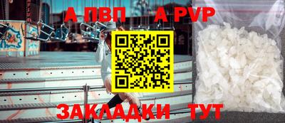 прущая мука Славгород
