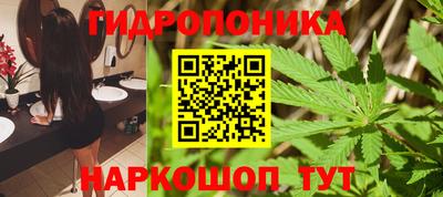 прущая мука Славгород