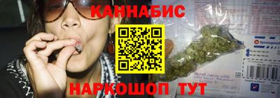 кокс Славянск-на-Кубани