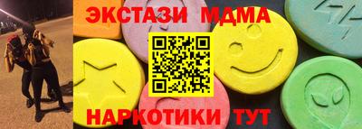 прущая мука Славгород