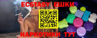 прущая мука Славгород