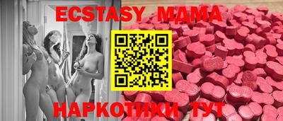 кокс Славянск-на-Кубани