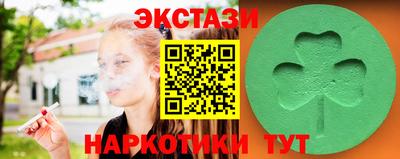 прущая мука Славгород