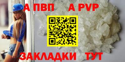прущая мука Славгород