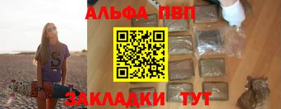 прущая мука Славгород