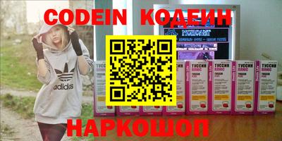 прущая мука Славгород