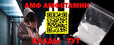 прущая мука Славгород