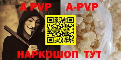 прущая мука Славгород