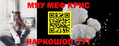 трава Сланцы